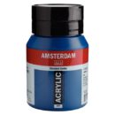 Amsterdam Standard pot 500ml - 557 Groenblauw