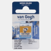 Van Gogh Aquarelverf 1/2 napje - 244 Indischgeel