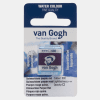 Van Gogh Aquarelverf 1/2 napje - 592 Quinacridone Purper Rood